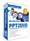 Wondershare PPT2DVD - PowerPoint to DVD Converter