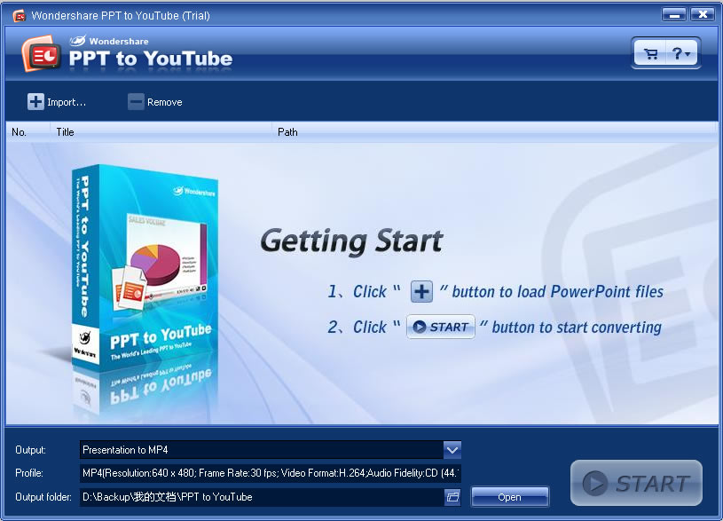 Screenshot of Wondershare PPT to YouTube